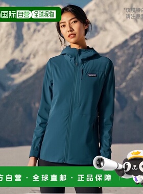 自营欧洲直邮PATAGONIA  R1 CROSSTRATA 连帽蓝色聚酯女士夹克