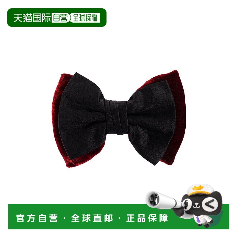 1h可退 香港直邮Dsquared2 二次方 男士 緞面領結 PAM00050010840