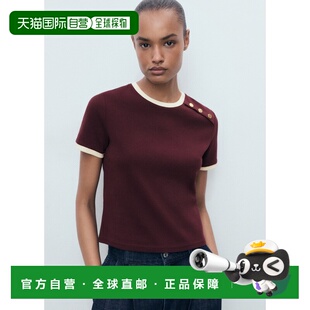 自营欧洲直邮Mango芒果 女士红色棉质纽扣T恤