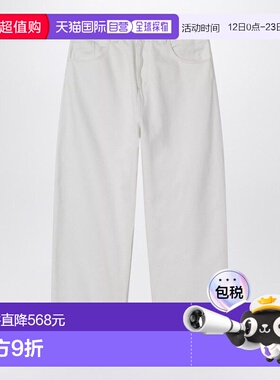 1h可退 香港直邮CARHARTT WIP 男士 BRANDON 白色长裤 I035893CO0