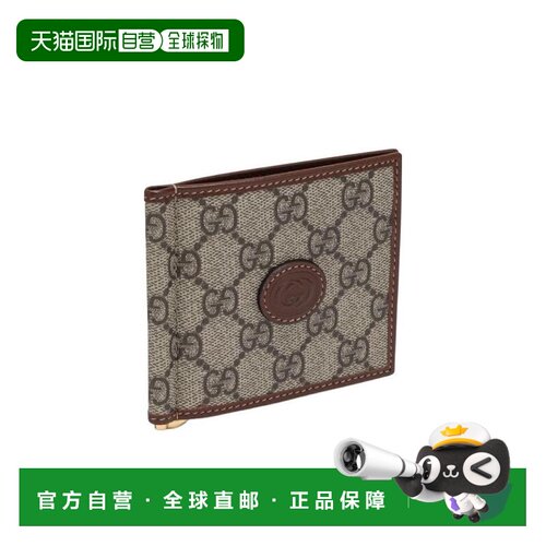 自营Gucci 徽标卡包 70068692TCG