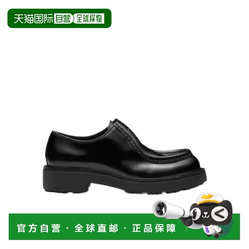 1h可退 香港直邮Prada/普拉达 24FW Diapason系带徽标商务休闲鞋