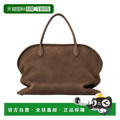 1h可退 The Row Agnes 15袋 W2201L662NUZS