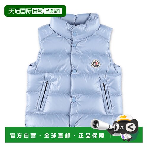 香港直邮Moncler 盟可睐 婴儿 Bernard 背心童装 1A00016597Z8715