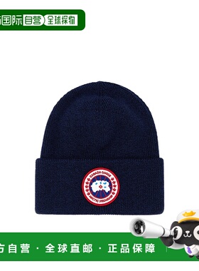 香港直邮Canada Goose 罗纹针织帽子 6936M