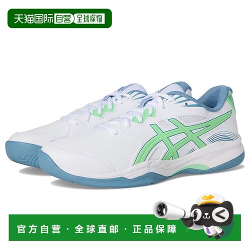1h可退 美国直邮Asics亚瑟士Gel-Renma 2男士跑鞋