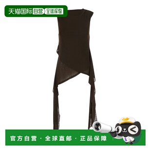 甘尼 for 女士 Knot 高端网纱棕色V领高科 Marl 香港直邮GANNI