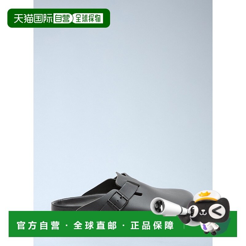 1h可退 香港直邮Birkenstock 勃肯 男士 Boston 穆勒鞋 1023679,运动鞋new,运动休闲鞋,淘宝优惠券,粉丝福利购,淘宝优惠卷