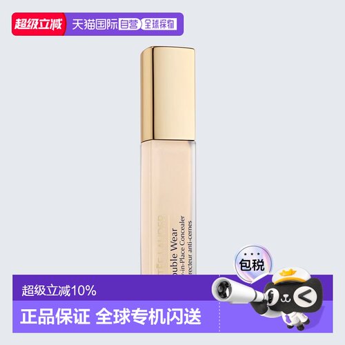 欧洲直邮Estee Lauder雅诗兰黛DW持妆遮瑕膏持久遮瑕正品