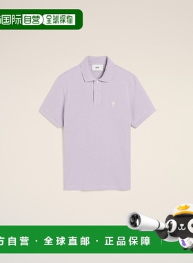 自营欧洲直邮AMI Ami de Coeur 紫色棉质 Polo 衫短袖