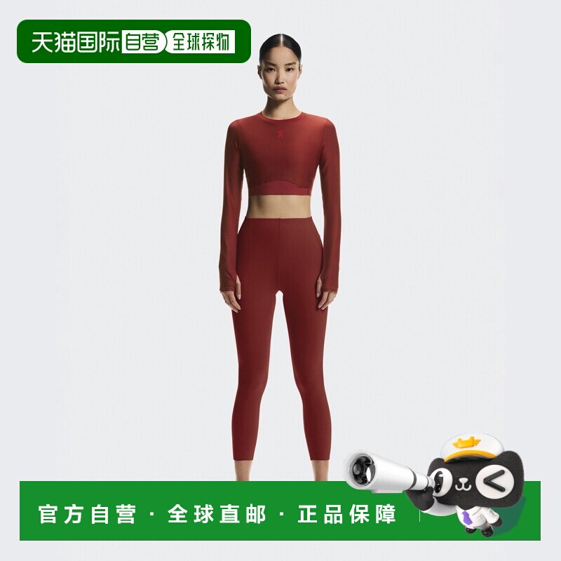 自营欧洲直邮On昂跑 Train女士红色紧身7/8马年印花运动裤紧身裤