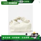 Anderson 女士 迷你TWISTER 香港直邮J.W. HOBO斜跨包 HB0541LA02