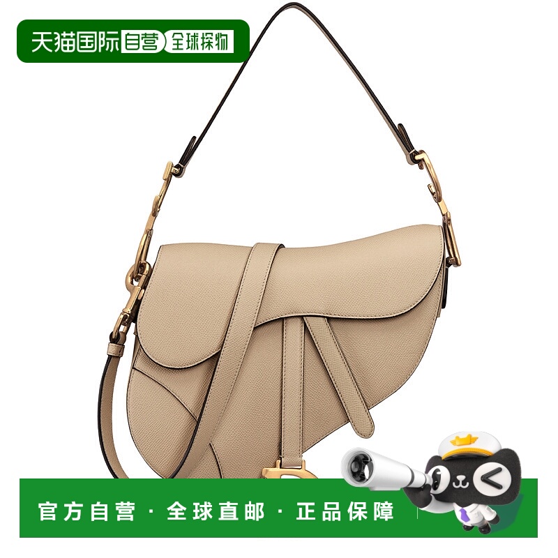 1h可退 欧洲直邮DIOR 迪奥 25春夏  M0455CBAA/M116 DIOY5Q8FBE2