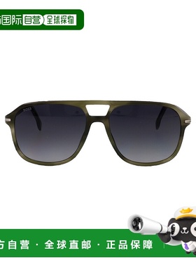 1h可退 欧洲直邮hugo boss 男士 太阳镜