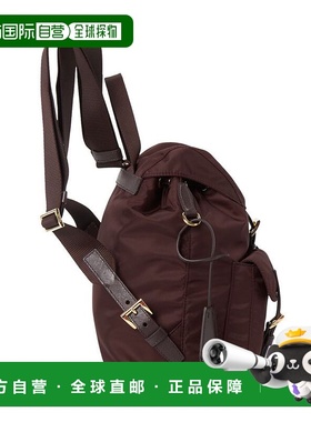 1h可退 香港直邮Prada 普拉达 女士 1BZ677 RV44 F0GCM OOM 双肩