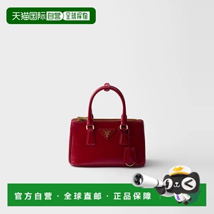25秋冬 普拉达 1BA916_2AO6_F0E06_V_EOO 欧洲直邮PRADA 1h可退