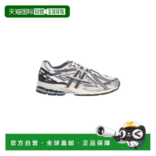 香港直邮New Balance  男士 运动鞋 M1906AD