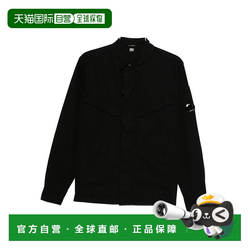 1h可退 欧洲直邮c.p.company 男士 休闲西装西服