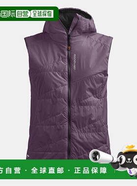 自营欧洲直邮ORTOVOX Swisswool Piz Duan 女款马甲羊毛绗缝