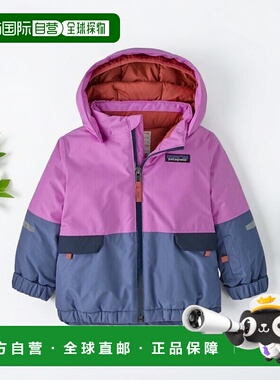 欧洲直邮Patagonia Snow Pile儿童亮紫色涤纶连帽滑雪外套