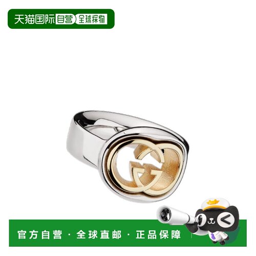 香港直邮GUCCI 男士戒指 A00048IAAHC8160 AW2026 金色 Gucci 互
