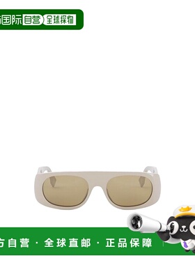 香港直邮Fendi 矩形太阳镜 FE40169I