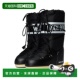 Icon 1h可退 尼龙雪地靴 月亮靴 女士 香港直邮moon boot