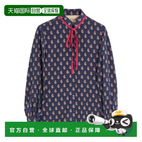 香港直邮VALENTINO 女士衬衫 BAB7U19JAQPL AW202【付后1h可退】