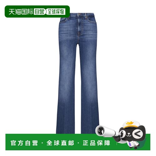 欧洲直邮7 for all mankind 女士 牛仔裤直筒裤