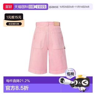 刺绣细节短裤 自营 Vuitton路易威登LV女士系列 Louis 1h可退