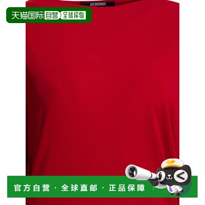 香港直邮JACQUEMUS 女士连衣裙 SS2026 DRW00823AJ00253RED包臀裙