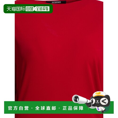 香港直邮JACQUEMUS 女士连衣裙 DRW00823AJ00253RED SS2026