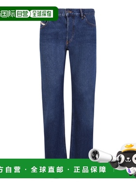 1h可退 香港直邮Diesel 迪赛 男士 牛仔裤 A03568007E601