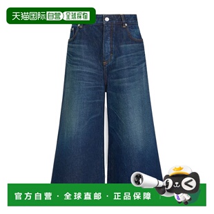Alaia 阔腿牛仔短裤 AA9P1383D021D牛仔裤直筒裤