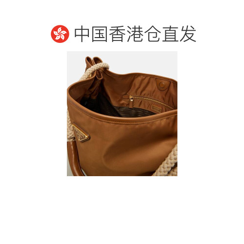 1h可退 香港直邮Prada 普拉达 女士 Mariner Re-Nylon 大号肩包