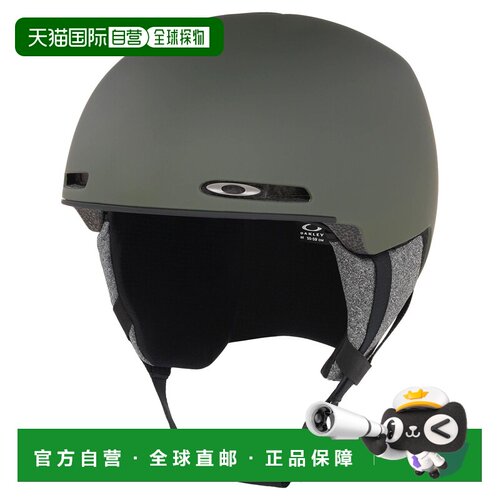 自营欧洲直邮Oakley Mod1深棕灰EPS泡沫滑雪头盔男女通用欧克利