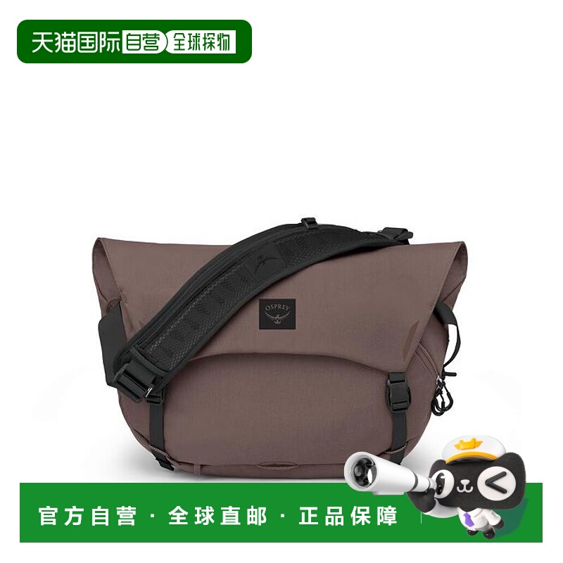欧洲直邮Osprey (2025新品) Metron 18 Messenger 斜挎包单肩包