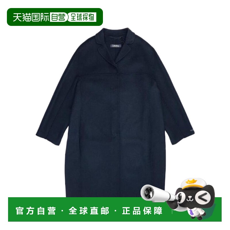 【99新未使用】香港直邮Max Mara 翻领大衣 9086057906