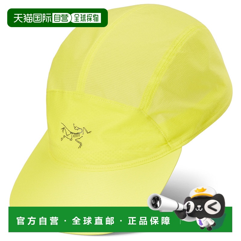 1h可退 欧洲直邮arc‘teryx 男士 帽子始祖鸟
