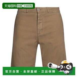 香港直邮MAISON KITSUNE 男士 短裤 BROWN 棕色时尚舒适休闲裤
