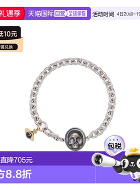 1h可退 香港直邮Vivienne Westwood Jed 手镯 6102026C配饰