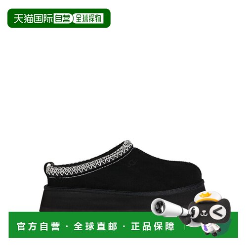 1h可退 香港直邮Ugg 女士 Mules 木屐 black黑色 舒适时尚厚底