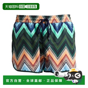 男士 米索尼 泳裤 green绿色 1h可退 舒适时尚 香港直邮MISSONI