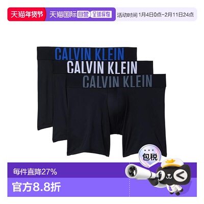 1h可退 香港直邮calvin klein CK内衣 男士 Intense Power 平角内