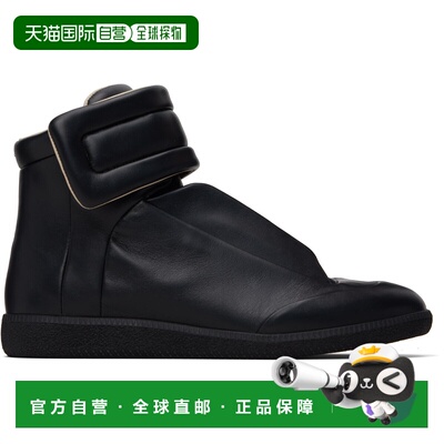 1h可退 Maison Margiela 马丁 马吉拉 男士 黑色 Future