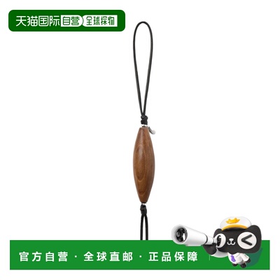 香港直邮Lemaire 橄榄形皮绳包饰 SL0122LL0218