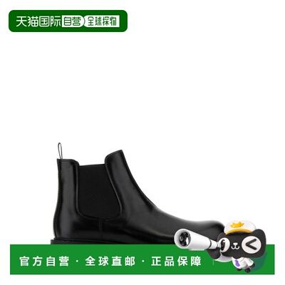 1h可退 香港直邮Prada 普拉达 男士 一腳蹬踝靴 2TE211FG001B4L