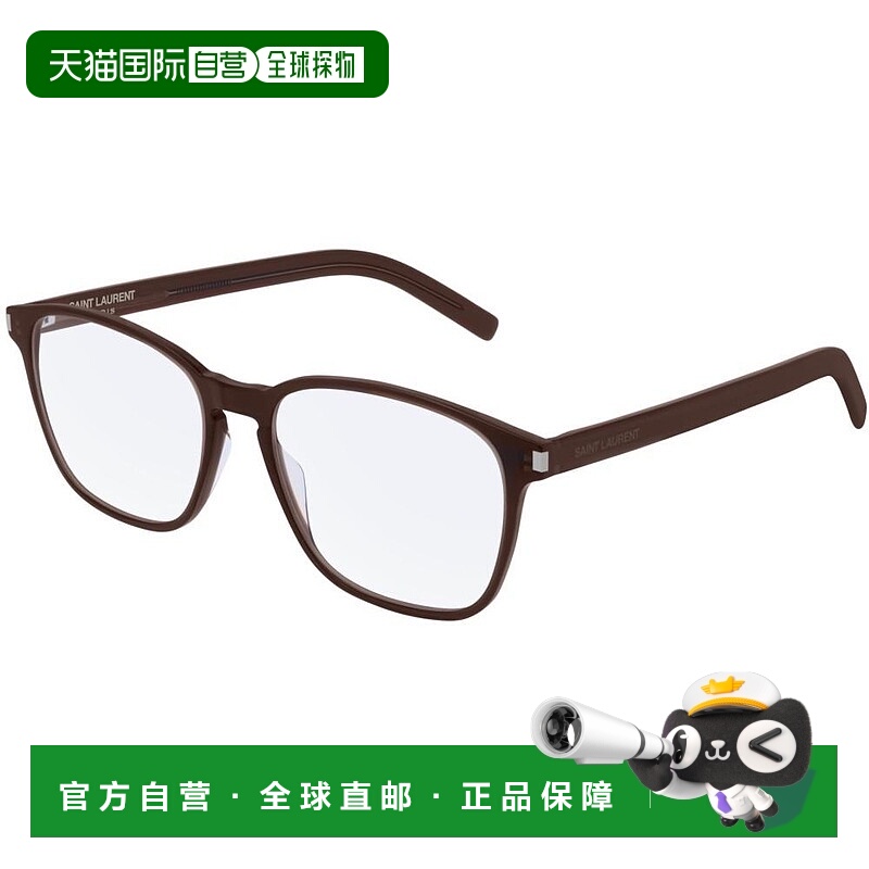 1h可退 香港直邮Saint Laurent 圣罗兰 女士 -eyeglasses 眼镜 SL