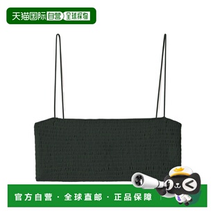 香港直邮Toteme 232878795性感吊带 皱褶比基尼上装