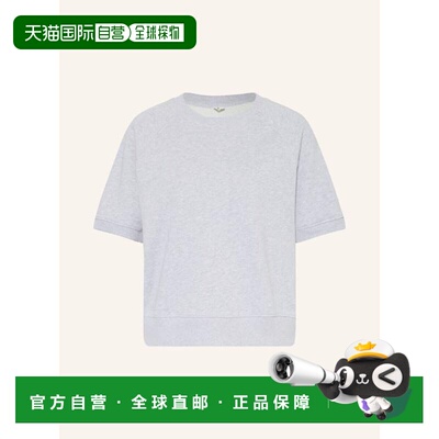香港直邮ARKET 女士T恤 100318554714001 CO 灰色 Sweatshirt